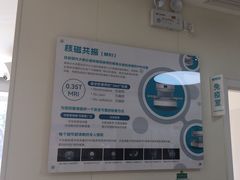 -美联众合动物医院·24h京西诊疗中心