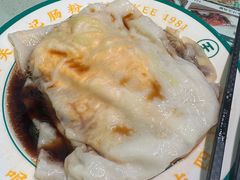 -西关明记肠粉(荔枝湾店)