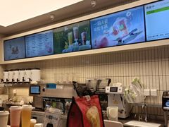 -奈雪的茶(皇庭广场店)