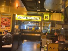 -嘎嘎鸭脑壳(金沙店)