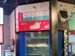 -鱼酷活鱼烤鱼(梅江印象城店)