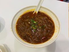牛肉粉丝汤-咬不得高祖生煎·简餐(高银街店)