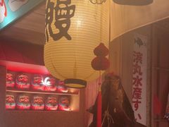 -MIKOMIKO和牛烧肉专门店(南门店)