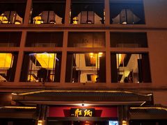 门面-炳胜品味(海印总店)