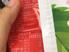 -老百姓大药房(大沽南路店)