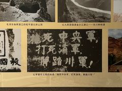 -云南省博物馆