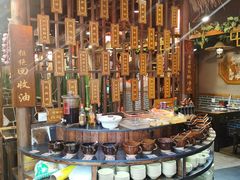 自助取餐区-唇辣号重庆老火锅(亦庄店)