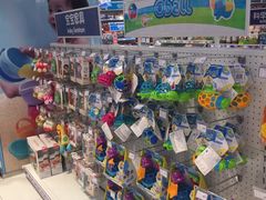 -TOYSRUS玩具反斗城(长春欧亚新生活购物广场店)