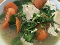 -宋老三苏肉羊肉汤老店