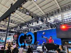 -沈阳国际会展中心管理有限公司