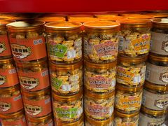 -兴盛德·麻辣花生大王·老店(中山路店)