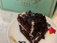 元黑森林-红叶蛋糕(广达路总店)