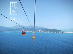 -芽庄珍珠岛游乐园