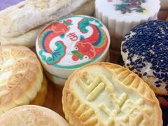 -北京稻香村(旧宫众禾店)