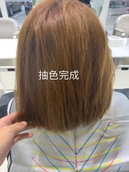 -NICE SALON 奈丝造型