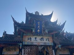 -西昌邛海湿地