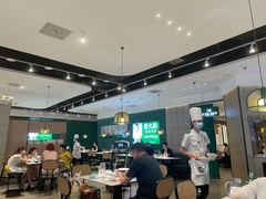 大堂-费大厨辣椒炒肉(黄兴中心广场店)