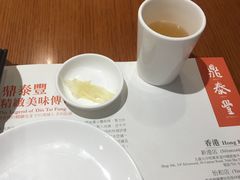 -鼎泰丰(新港中心店)