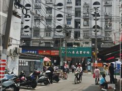 -正宗上海陆记熏鱼