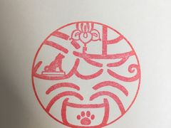 -涩谷全向十字路口