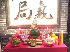 -局气 烤鸭·北京菜(光华路店)