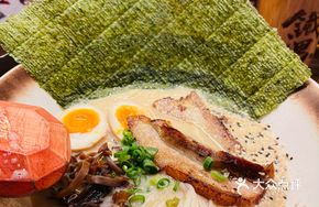 Special Iron Man Ramen