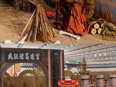 -福州海峡文化艺术中心