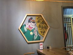 -陈傻子餐厅(世纪都会店)