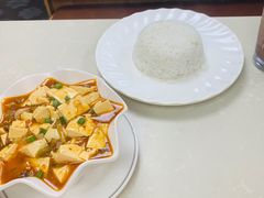 麻婆豆腐-港式金翠茶餐厅