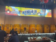 -林二哥宜烤官·宜宾小烧烤