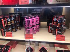 -海底捞火锅(铂澜大象城店)
