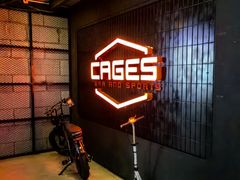 -CAGES凯吉思西餐厅运动乐园(静安店)