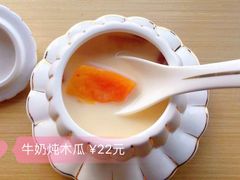 -樟葶谷寿司(椒江店)