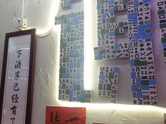 -谢记上海大排档(长寿路店)