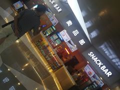 -上影国际影城(成都银泰LUXE店)