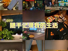 -鹤祥宫·影院足道·SPA连锁(苹果园店)