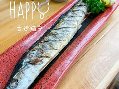 -浦·传统日式料理(3 5 1 1 店)