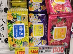 -大国药妆(NEW心斎橋店)