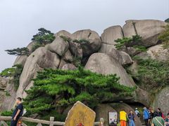 -天柱山风景区