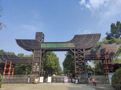 -溱湖国家湿地公园