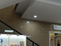 -兔博士口腔(长安分院)