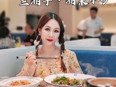 -兰湘子·湘菜小炒(盛龙广场店)
