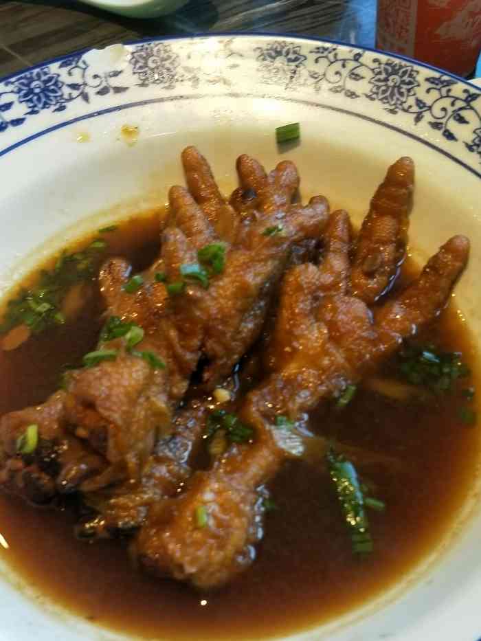 和院天一坊-"这个是我来沧州的第一顿饭,这家店的原生是.