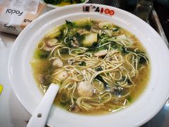 片儿川-二扁私房面馆(崂山路店)