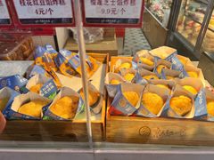 -京天红炸糕(天通苑华联店)