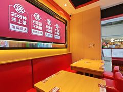 -朴大叔拌饭(上海金山万达店)