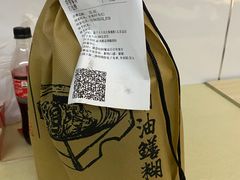 -南京大牌档(凯德大峡谷店)