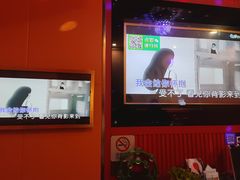 -唯爱KTV聚会餐厅(仙林东城汇店)