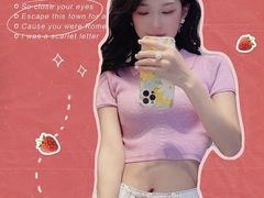 -URBAN REVIVO(深圳华润万象天地店)