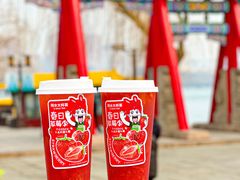 -阿水大杯茶(泉城路店)